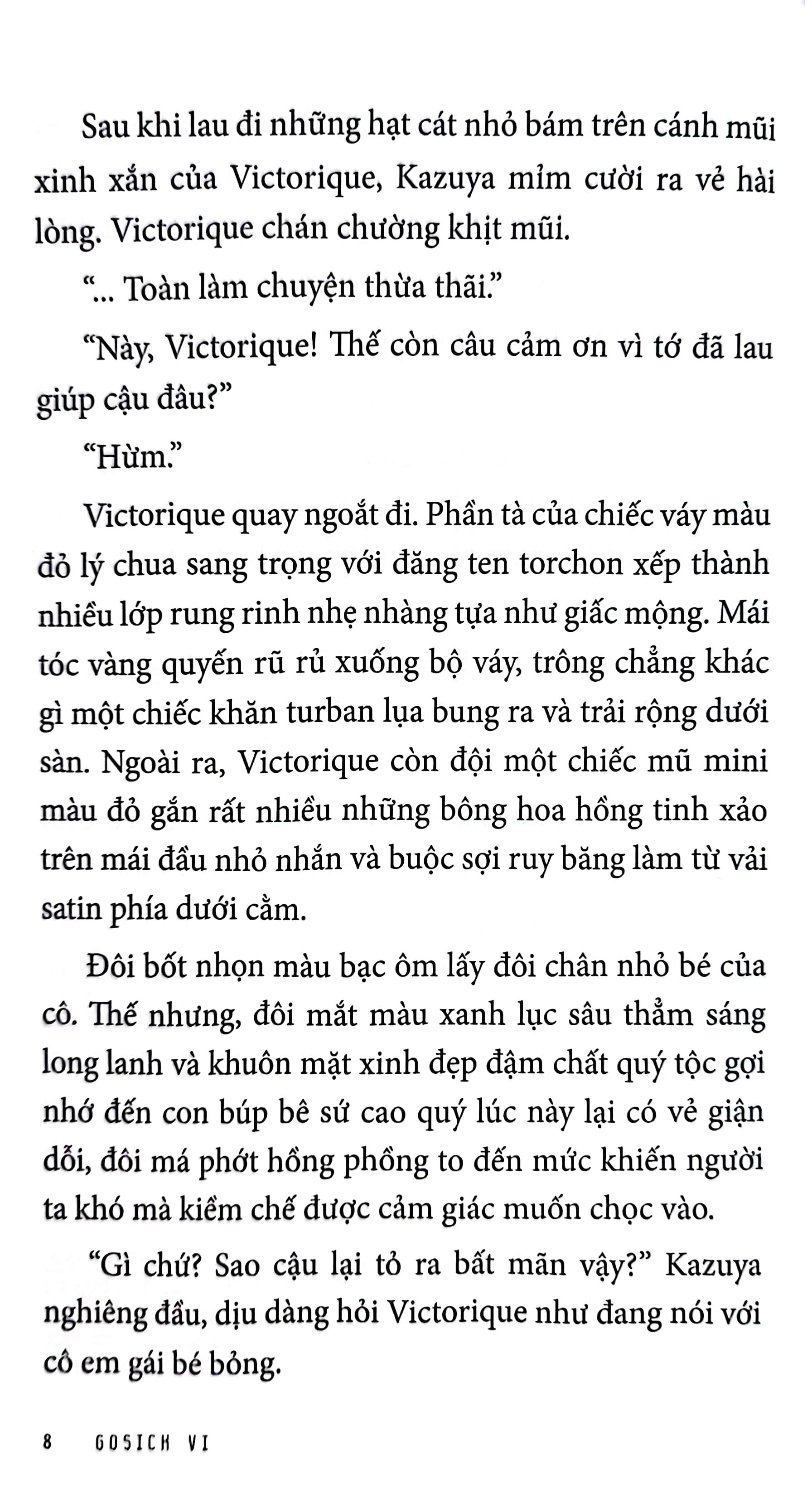 Sách Gosick - Tập 6 - Đêm Của Vũ Hội Hoá Trang