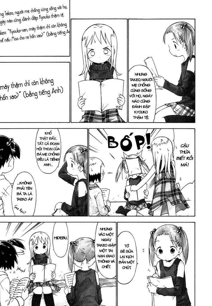 ichigo mashimaro chapter 30 14