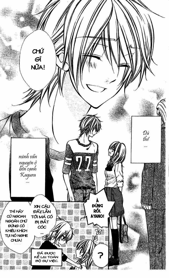 iinchou no himegoto chapter 9 26