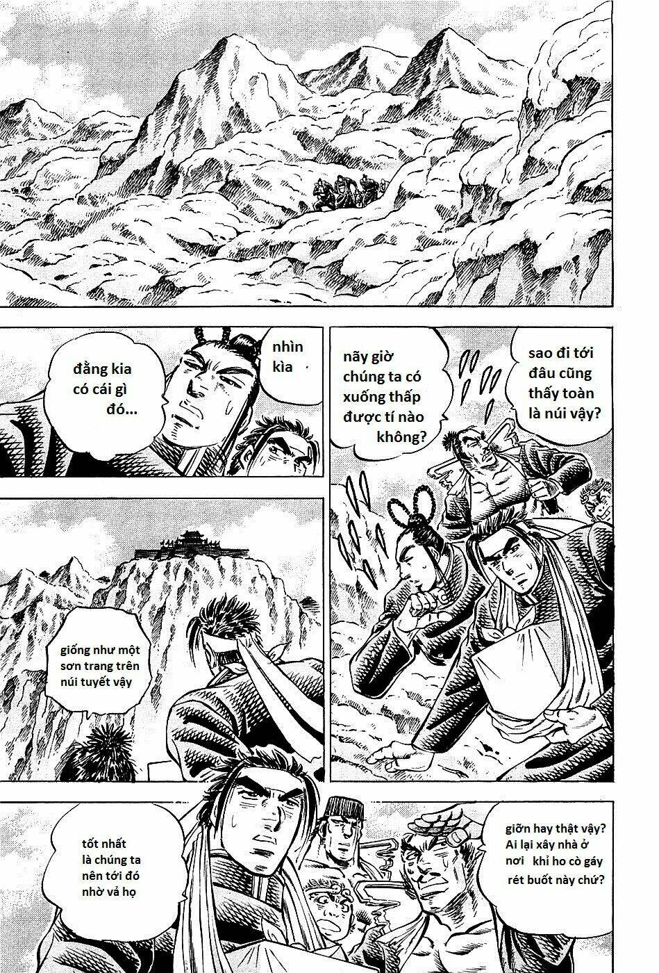 akakatsuki!! otokojuku - seinen yo, taishi wo idake chapter 90 10