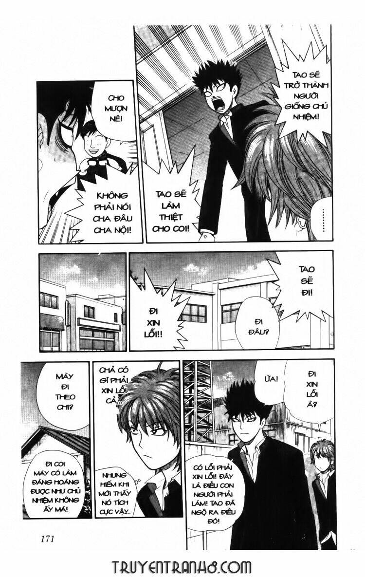 ocha ni gosu - đến quỷ cũng uống trà chapter 8 17