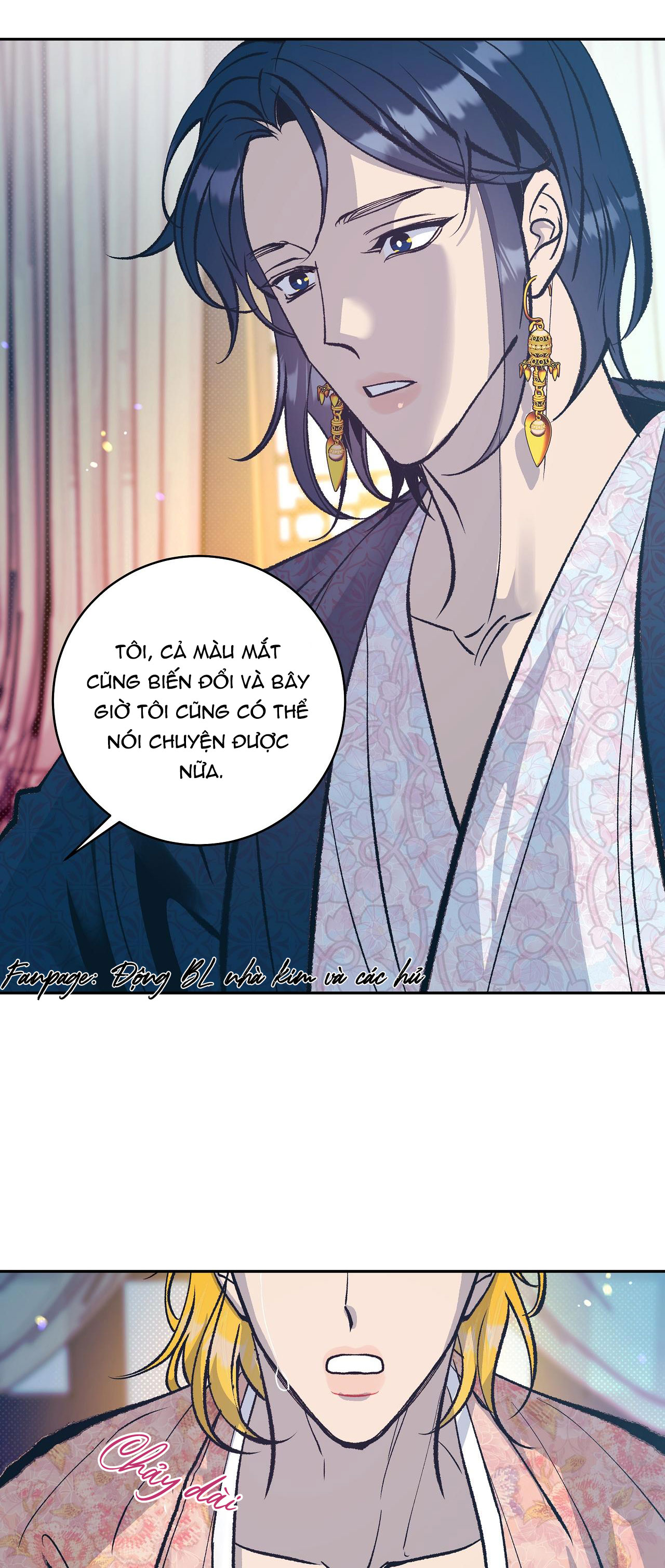 bán yêu chapter 17 48