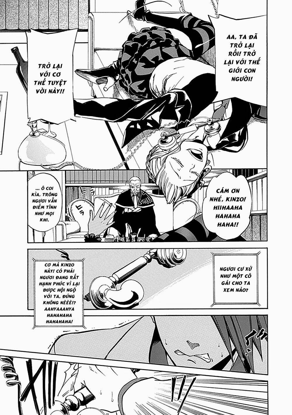 umineko no naku koro ni episode 4: alliance of the golden witch chapter 21 9