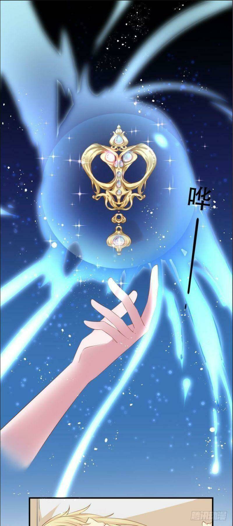 nhân ngư học trưởng, đừng ôm ta! chapter 75 5