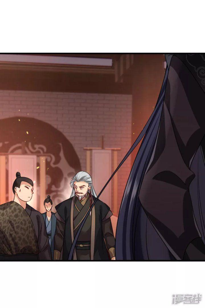 nụ cười của ngươi ngọt gãy tám cái răng của ta chapter 38 29