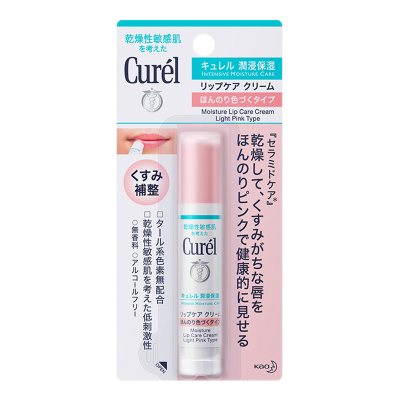 Son Dưỡng Môi Cấp Ẩm Chuyên Sâu Curel Intensive Moisture Care Moisture Lip Care Cream