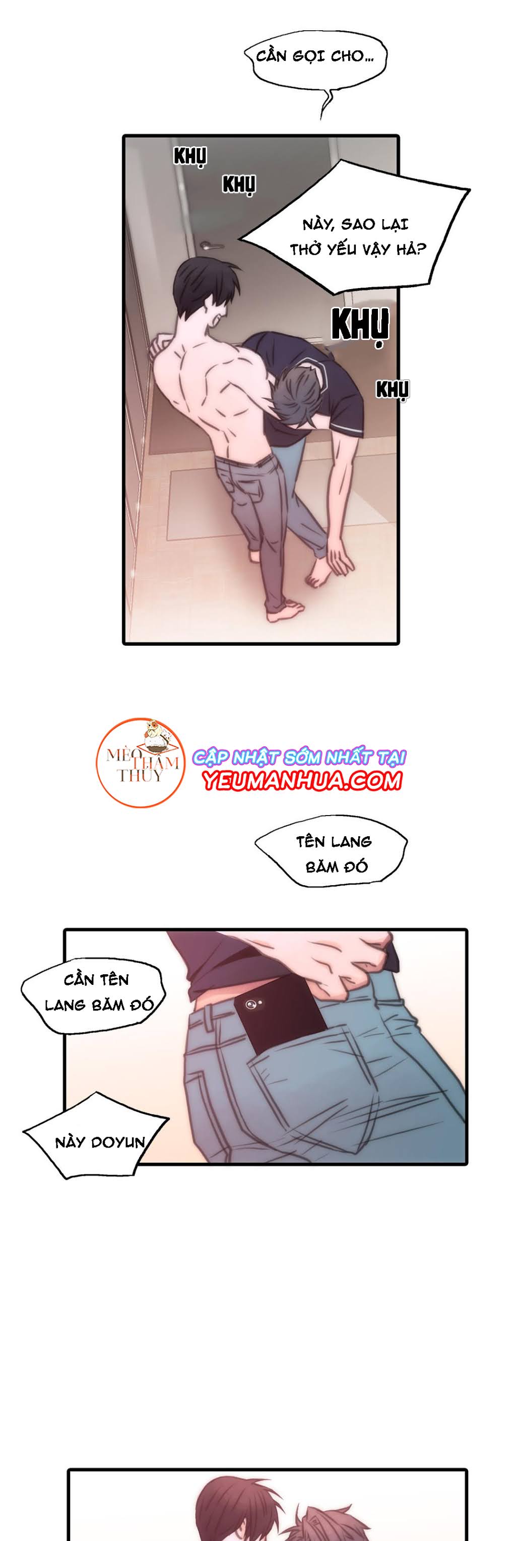 love shuttle chapter 12 21