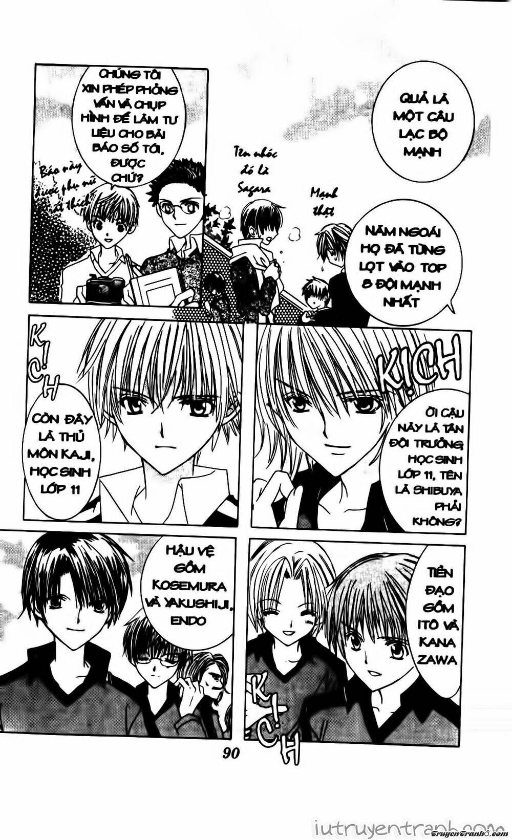 get love! chapter 14 14