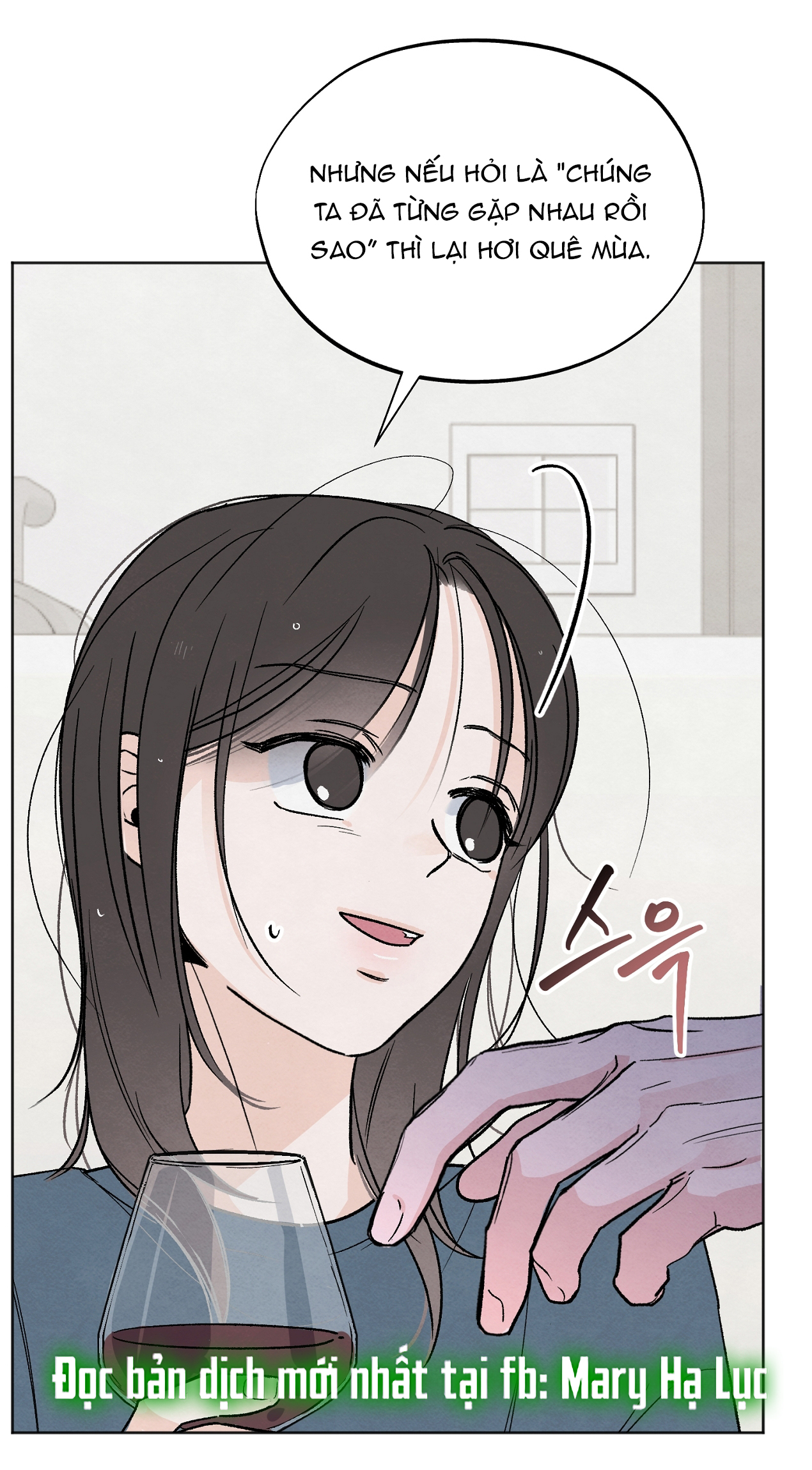 hoàn cảnh của rác rưởi chapter 7.1 8