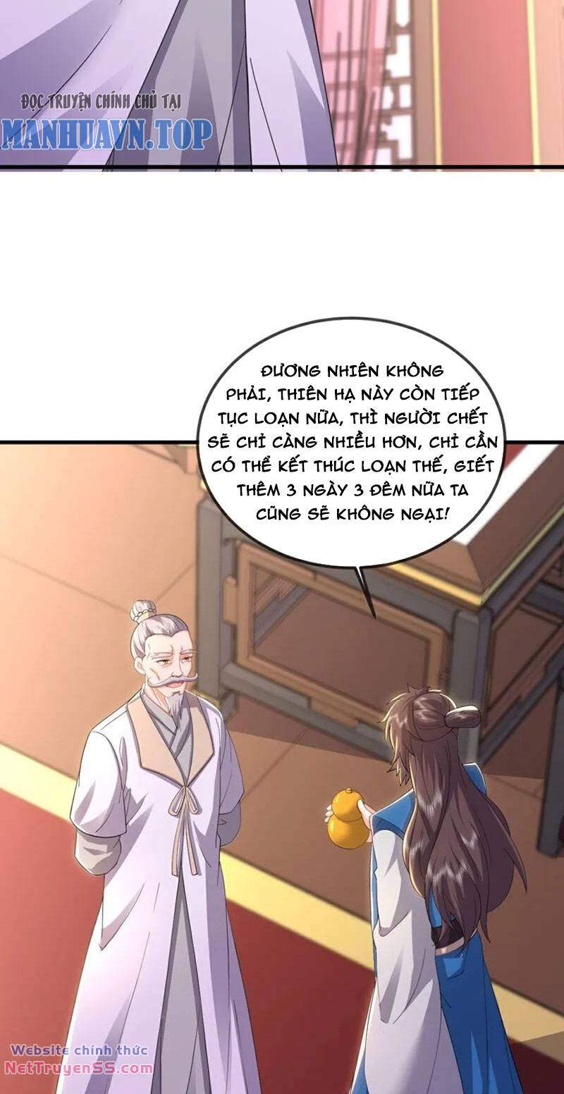 tiên võ đế tôn chapter 531 54