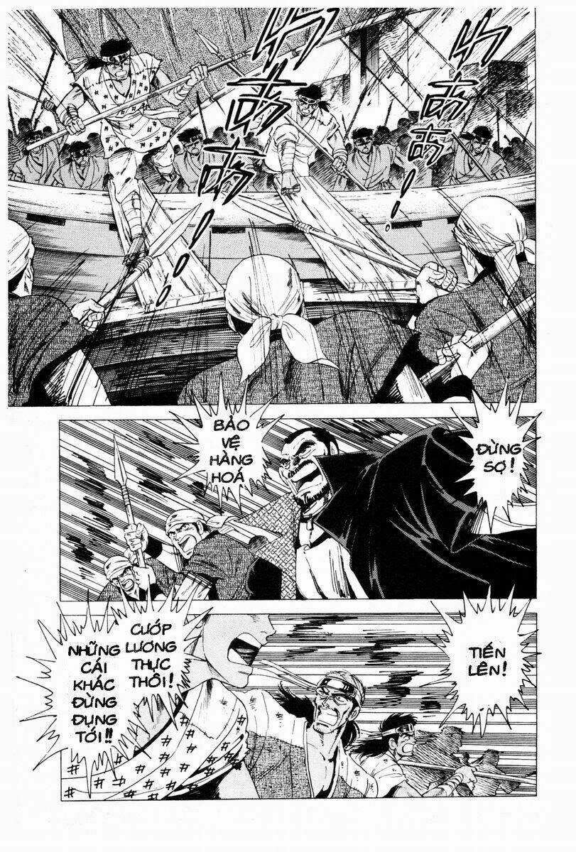 haou densetsu takeru chapter 24 12