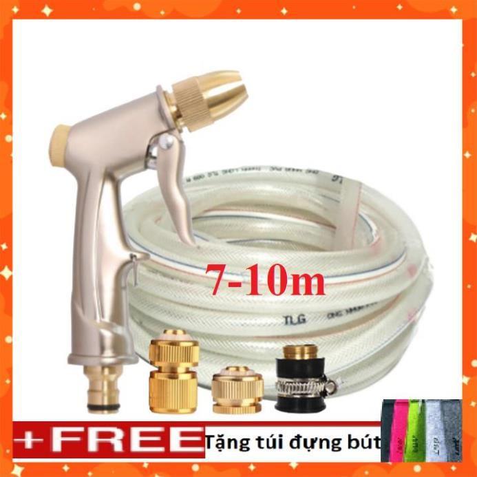 Bộ dây vòi xịt nước rửa xe, tưới cây . tăng áp 3 lần, loại 7m, 10m 206701-1 đầu đồng,cút đồng+ tặng túi đựng bút