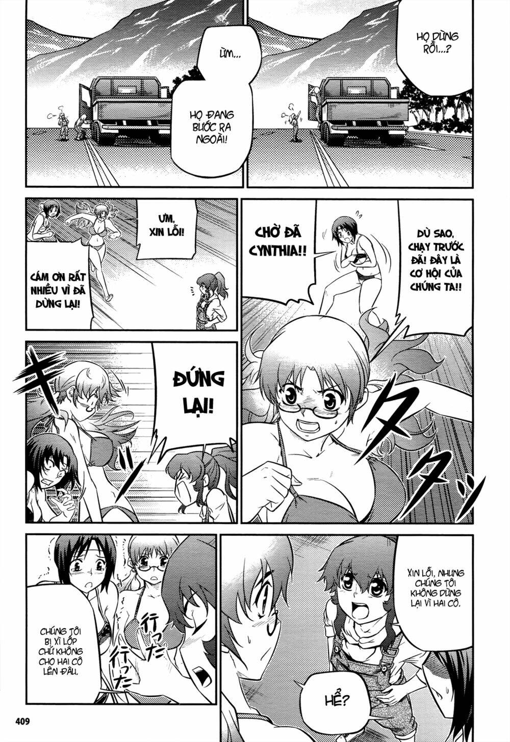 freezing zero chapter 6 11