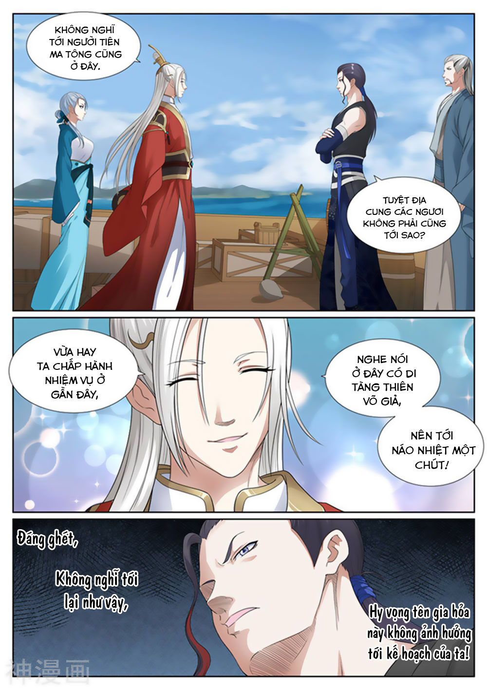 bạch chỉ y tiên chapter 47 5