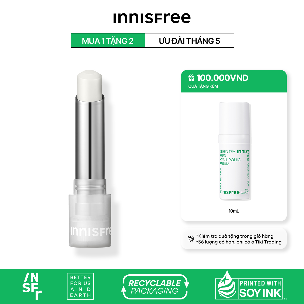 Son dưỡng bóng môi INNISFREE Dewy Treatment Lip Balm 3.2g