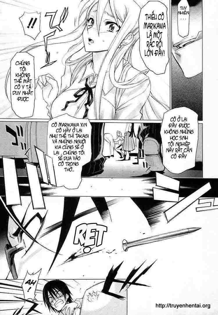 highschool of the dead chapter 5 20