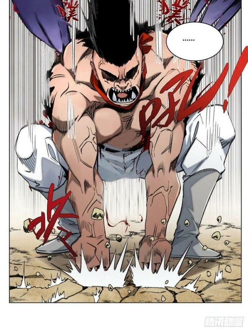 minh nhật chi kiếp chapter 78 24