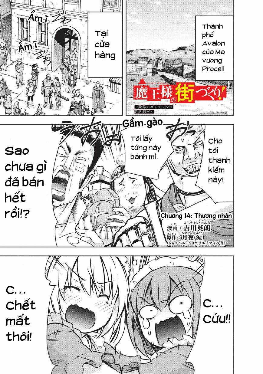 maou-sama no machizukuri! ~saikyou no danjon wa kindai toshi~ chapter 14 2