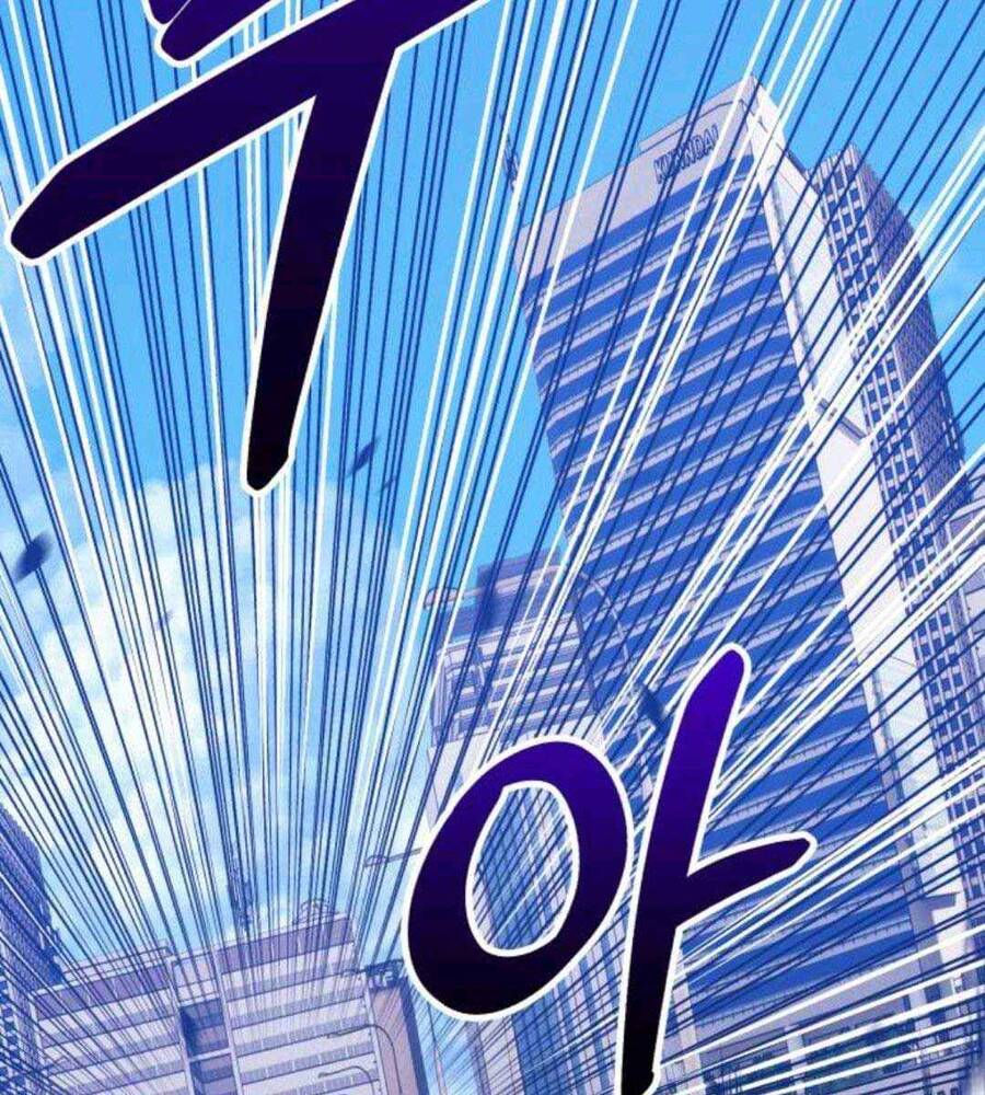 Gậy Gỗ Cấp 99+ chapter 45.3 117