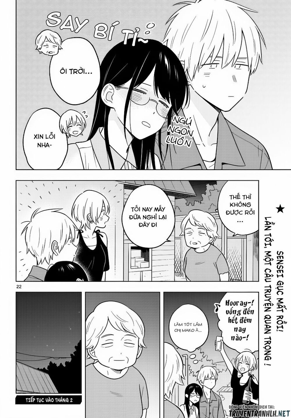 sensei wa koi o oshie rarenai chapter 44 22