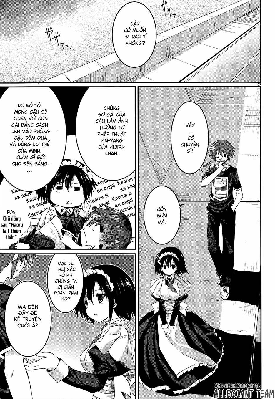 tsuki tsuki! chapter 35 5