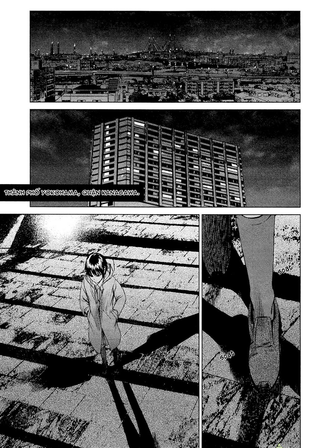 desutoro 246 chapter 2 20