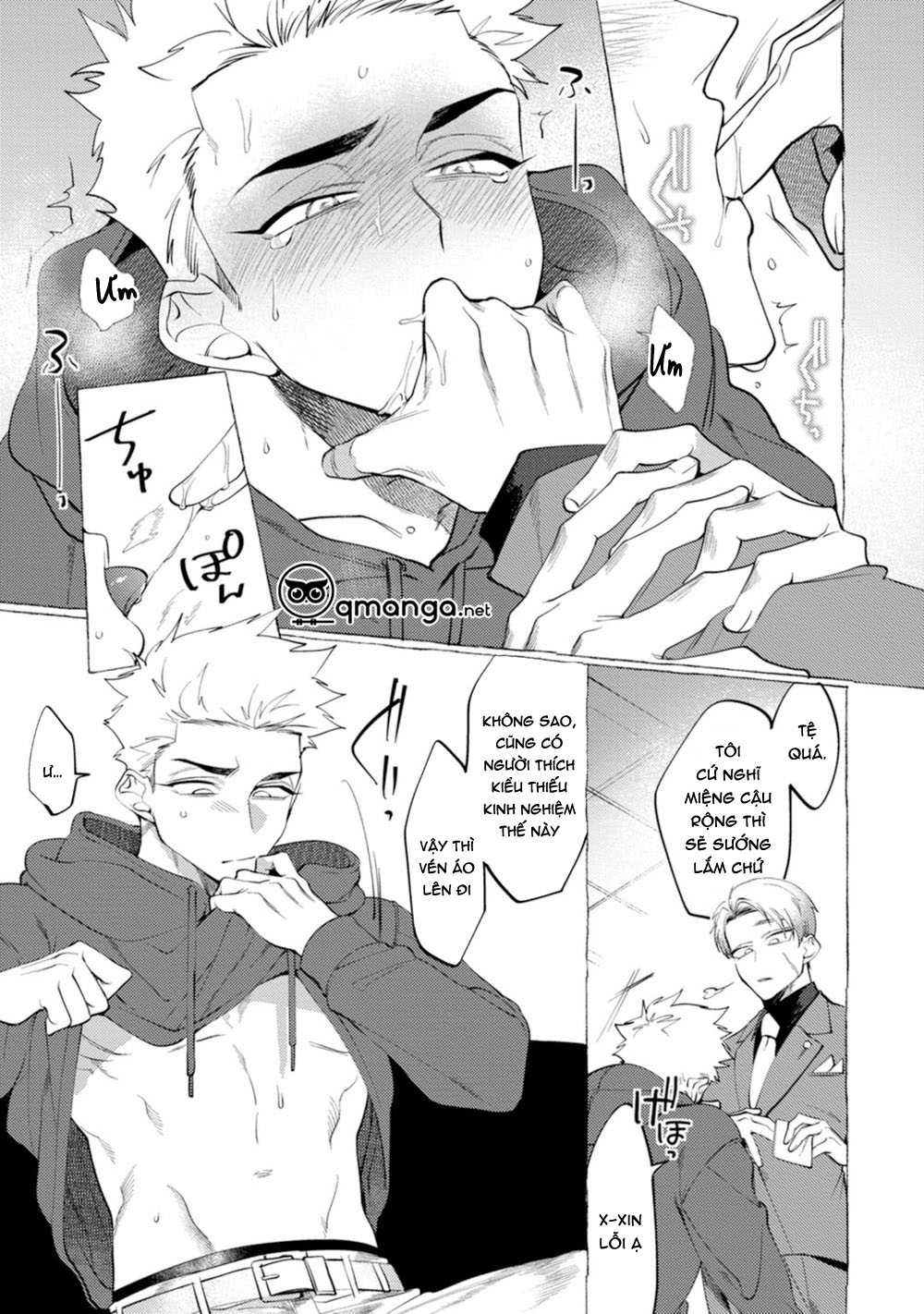 spilt milk chapter 3 14