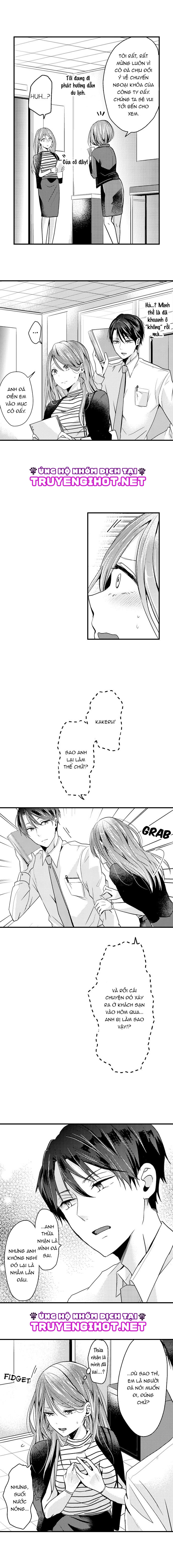 làm tình đâu cần phải cởi đồ chapter 4.1 5