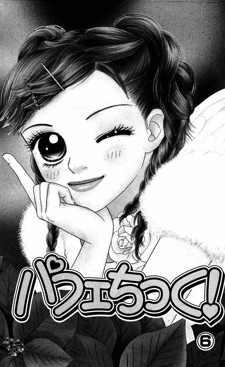 parfait tic - cô láng giềng chapter 37 8