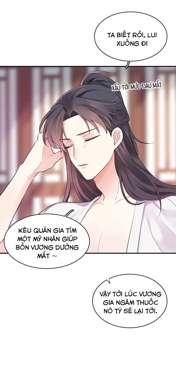 bổn vương không cần công chúa bế! chapter 2 8
