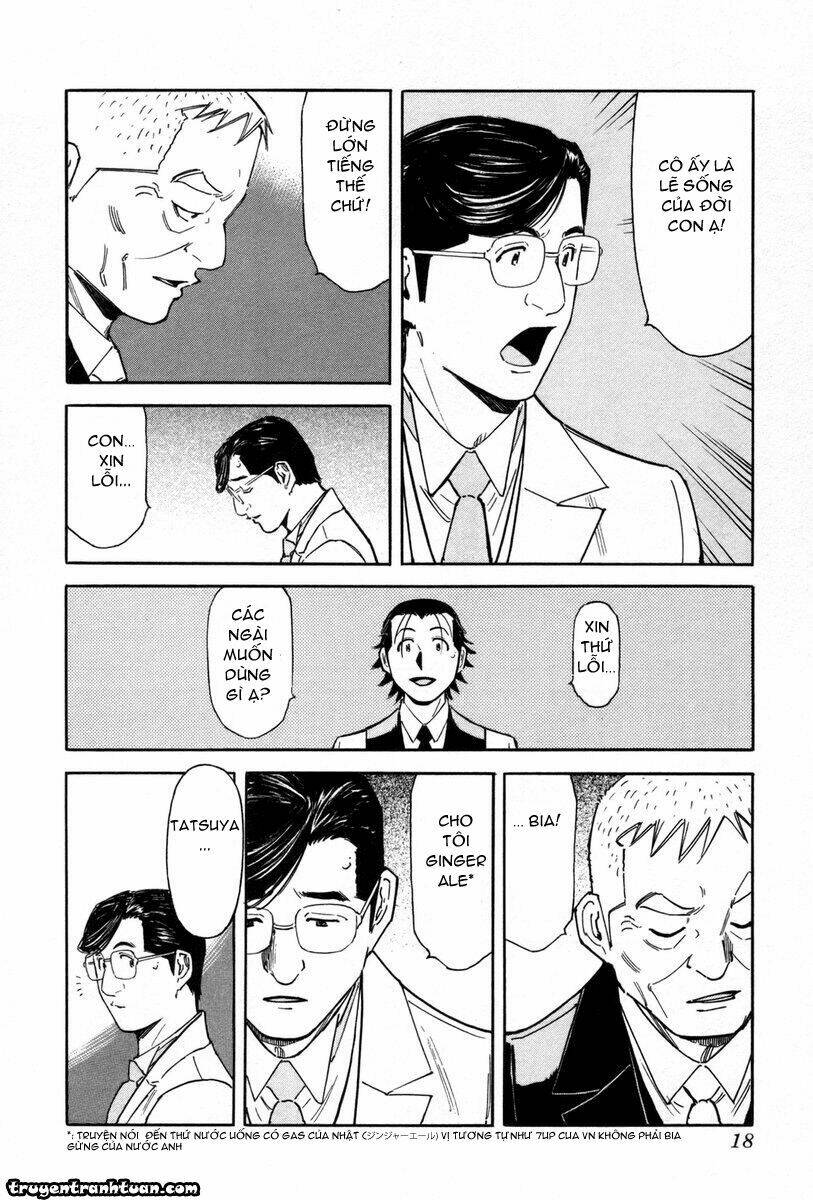 bartender chapter 80 22