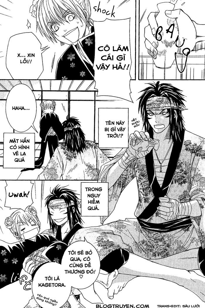 toukaidou hisame chapter 6.1 15