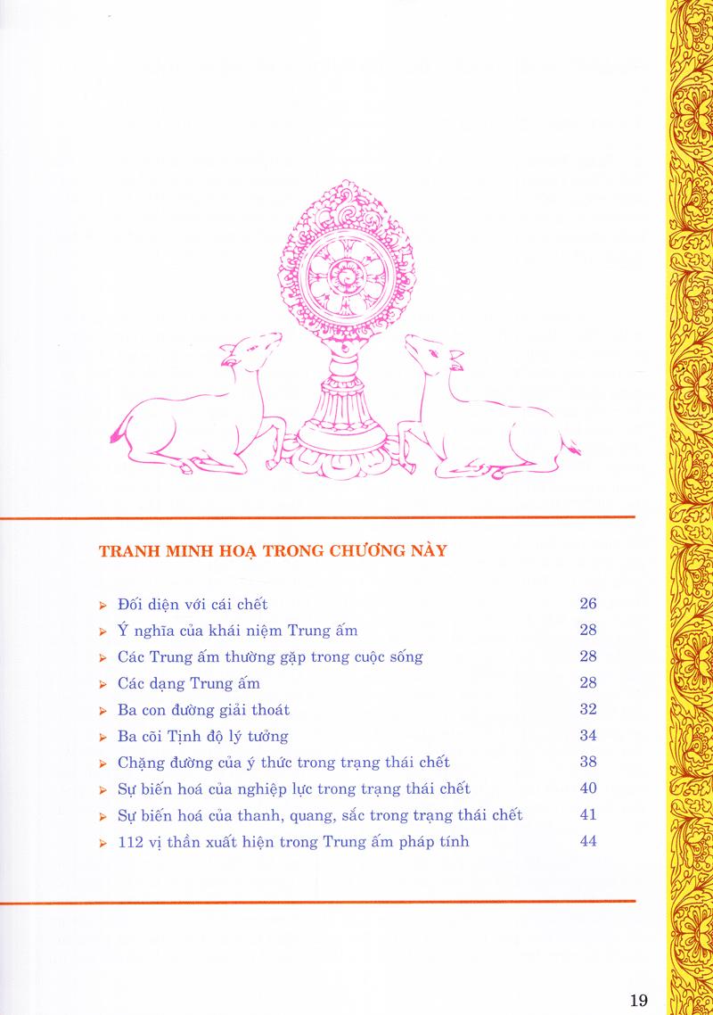 Tây Tạng Sinh Tử Kỳ Thư