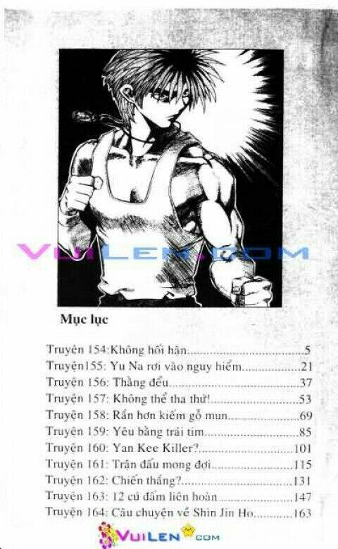 change guy chapter 154 4