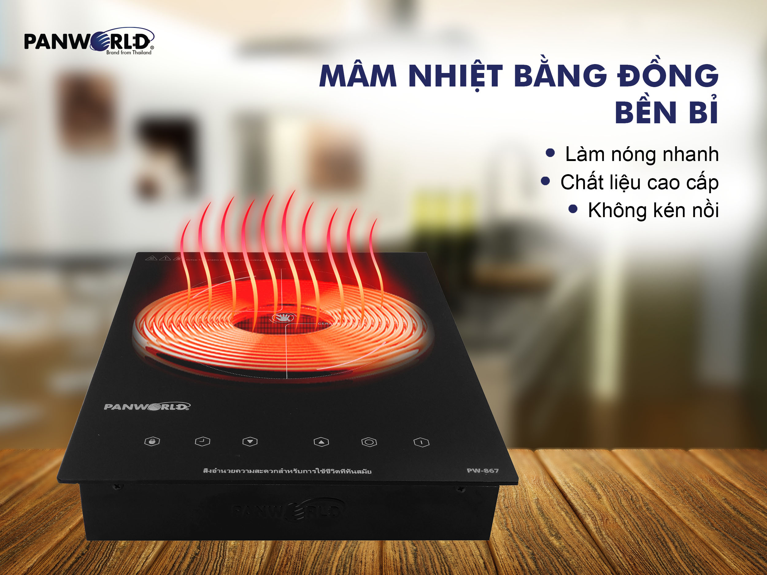 Bếp hồng ngoại đơn âm Panworld PW-867 nhập khẩu Thái Lan - Hàng chính hãng