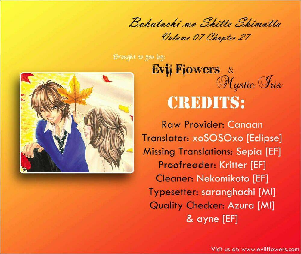 bokutachi wa shitte shimatta chapter 27 5