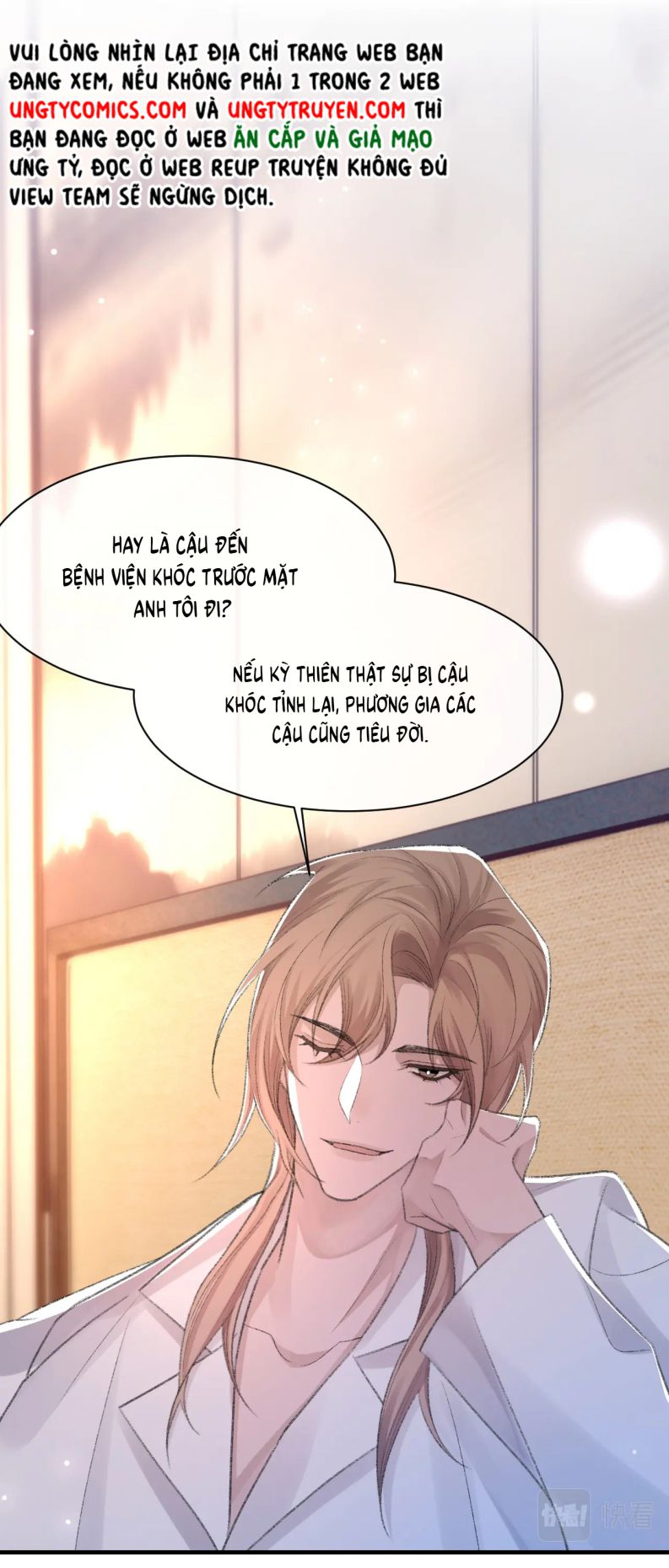 Cấu Bệnh Chapter 56 - Next Chapter 57