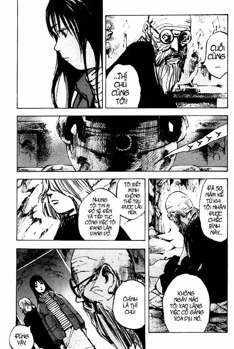 skyhigh chapter 17 6