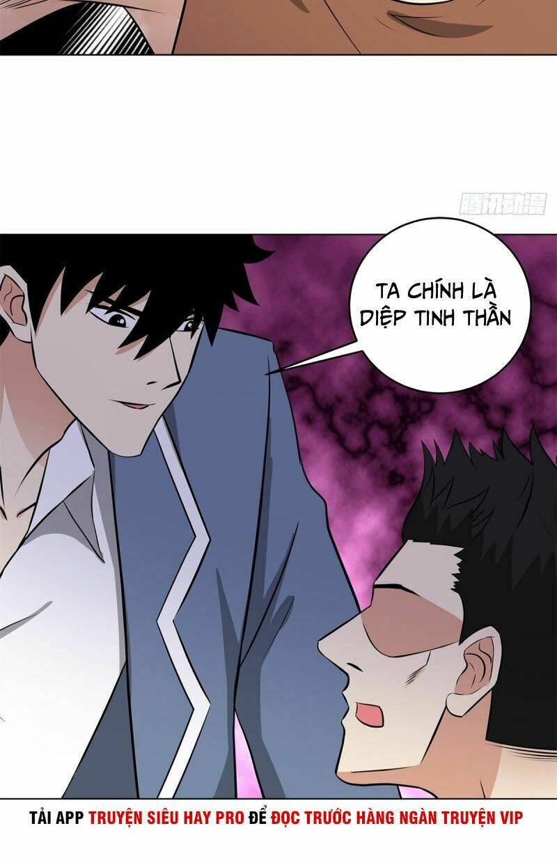 học viện cao thủ chapter 264 17