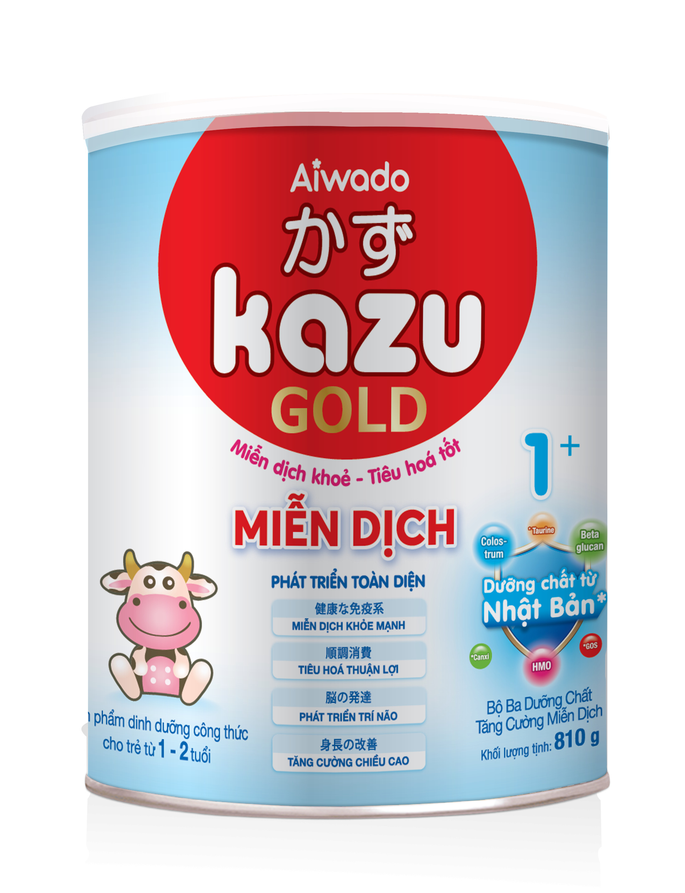 [Tinh túy dưỡng chất Nhật Bản]  Bộ 2 sản phẩm sữa bột KAZU MIỄN DỊCH GOLD 810g 1+