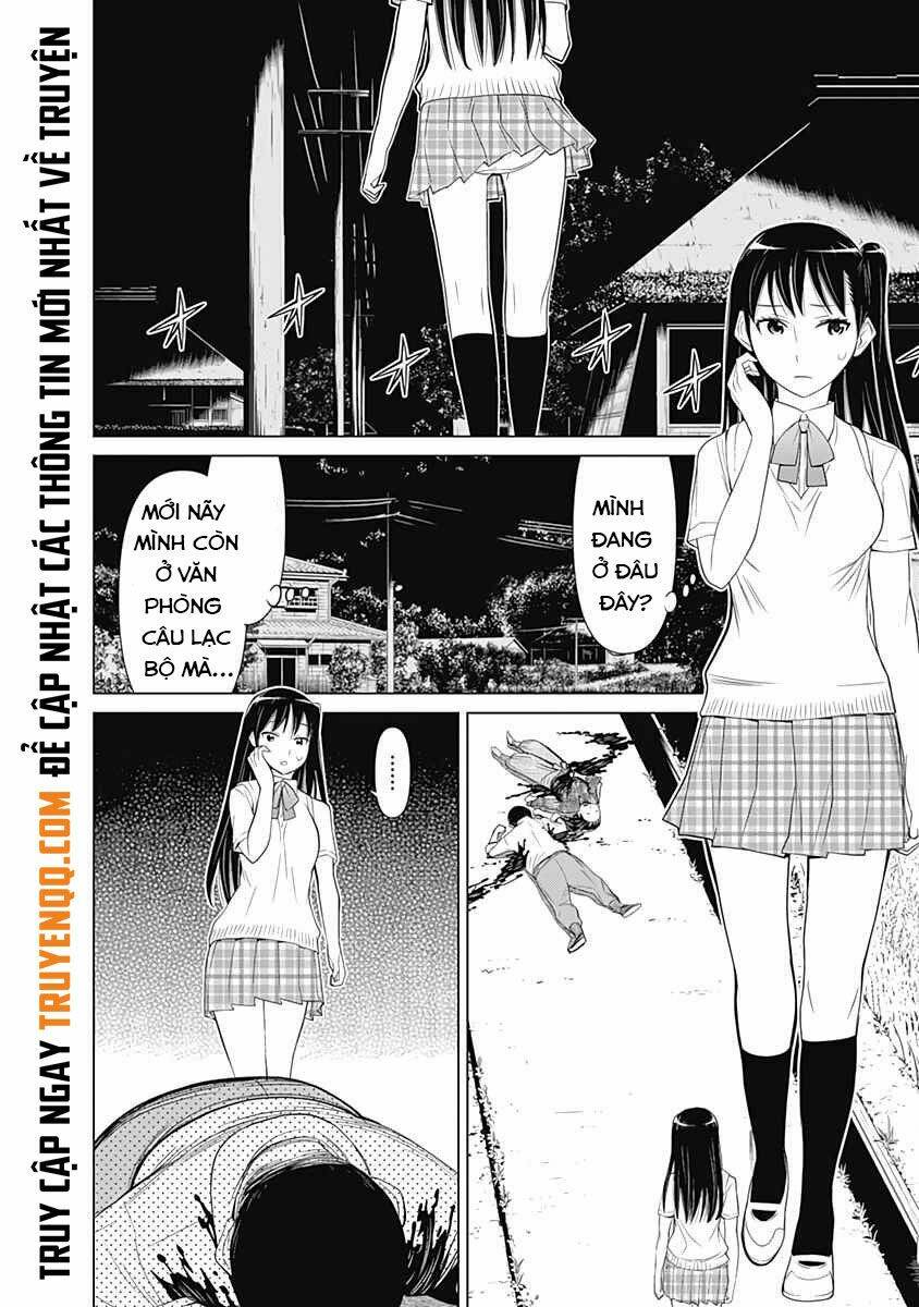kako to nise tantei chapter 33 7