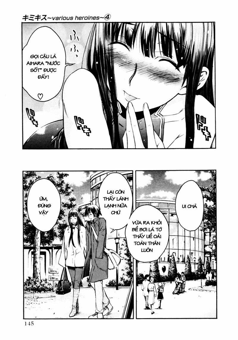 kimikiss chapter 33 17