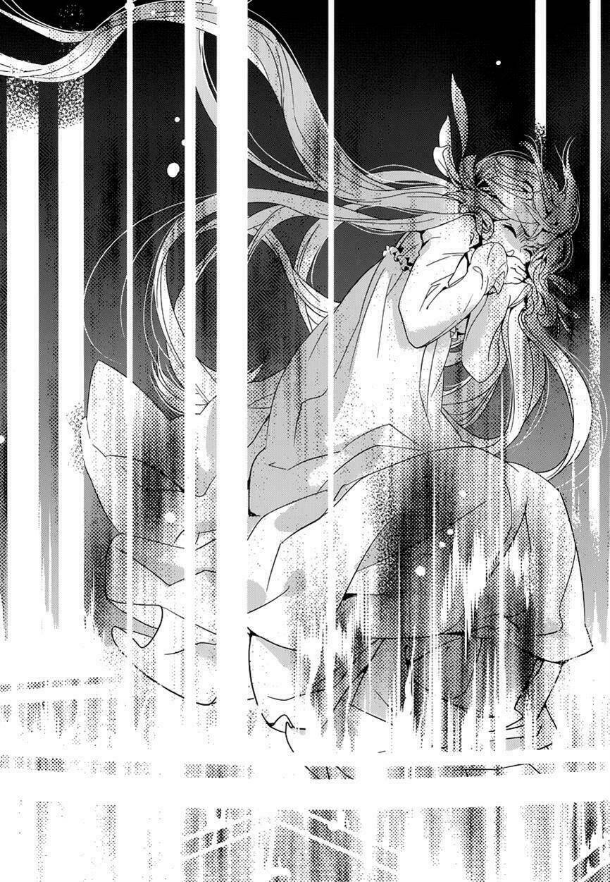 yami no naka no crown chapter 6 22