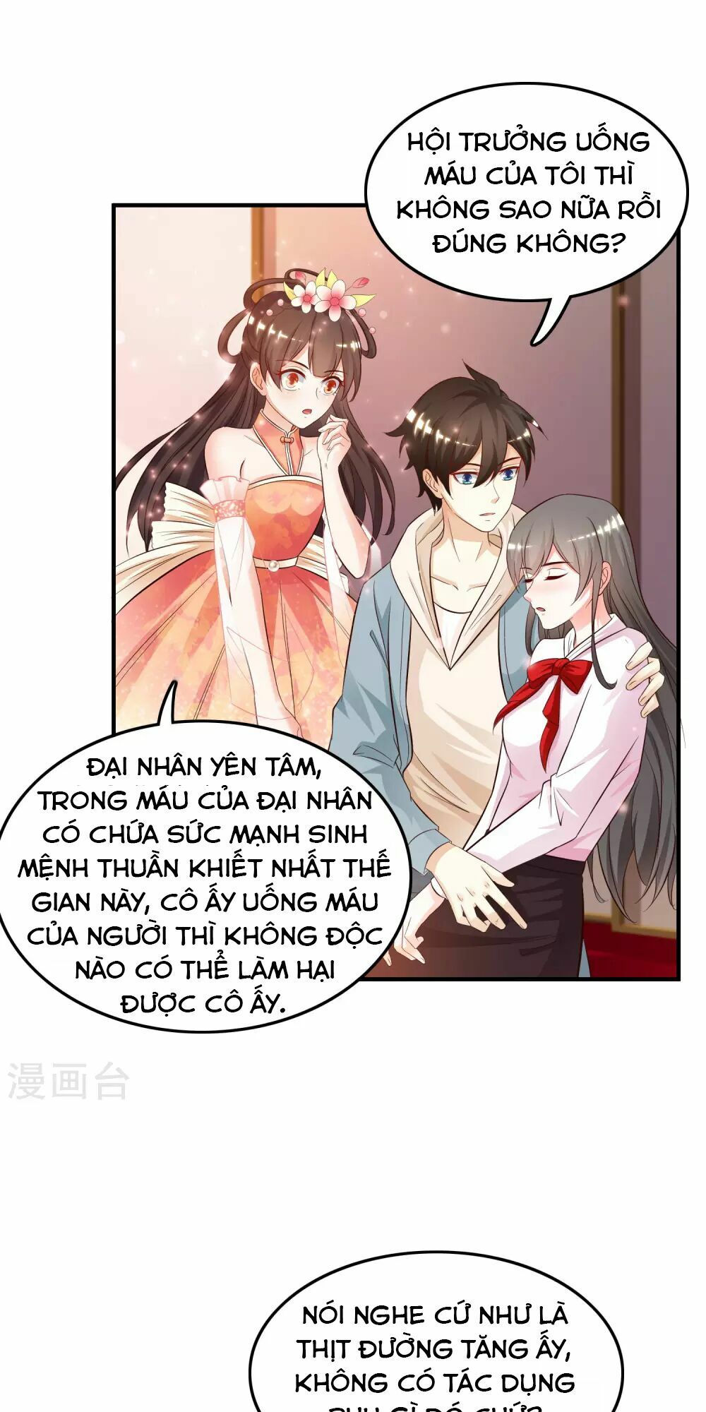 tối cường vận đào hoa chapter 21 28