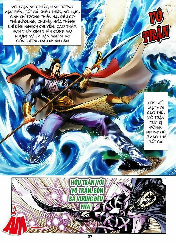 thiên tử truyền kỳ 4 - đại đường uy long chapter 51 26