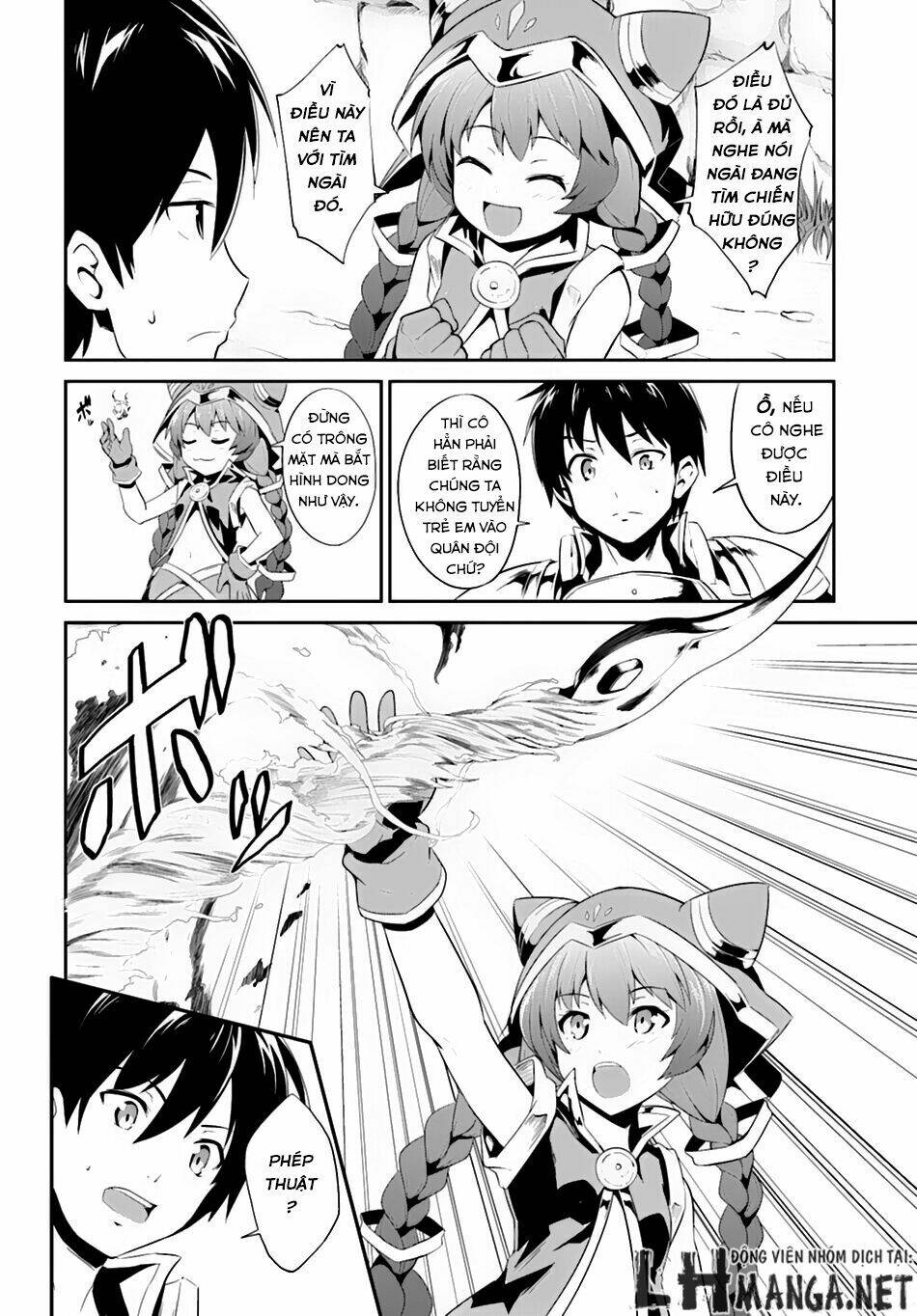 sennen sensou aigis - eiyuu no kizuna chapter 3 5