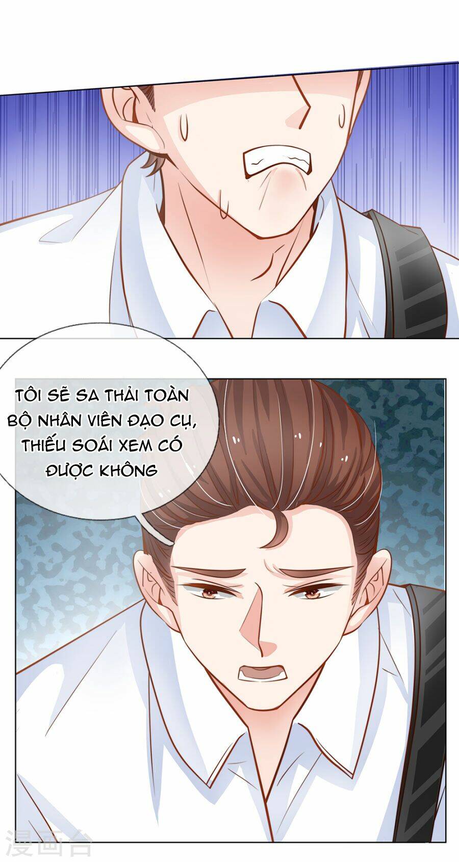 thiếu soái của tôi chính là manh như vậy chapter 61 7