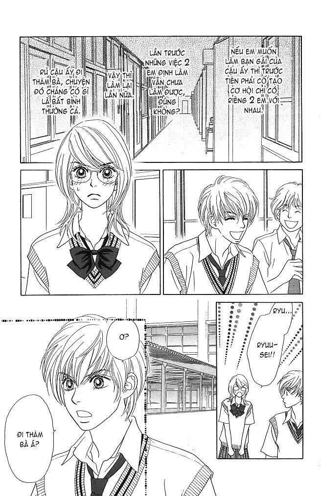 papillon hana to chou chapter 5 11