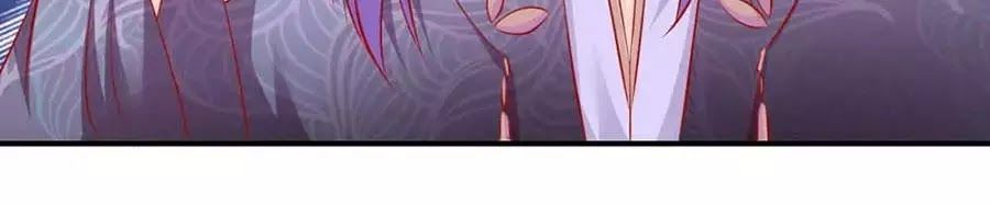 từ đây vương gia không thượng triều sớm chapter 89 17