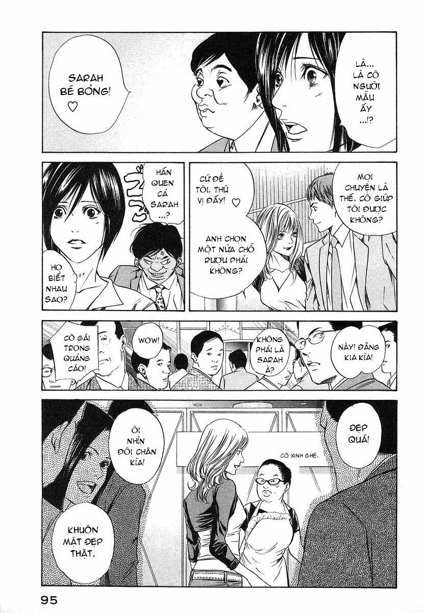 kami no shizuku chapter 33 13